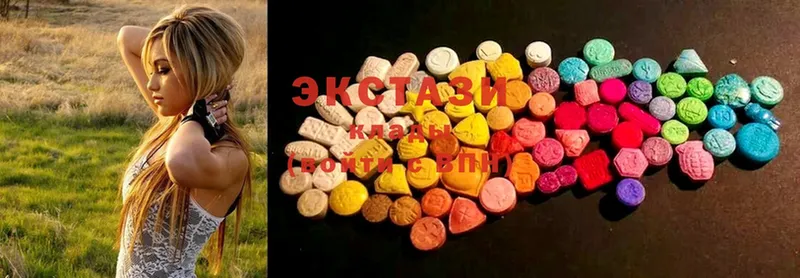 ЭКСТАЗИ 280 MDMA  сколько стоит  Аша 