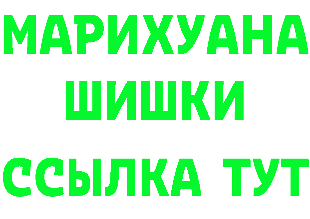 КЕТАМИН VHQ зеркало дарк нет OMG Аша